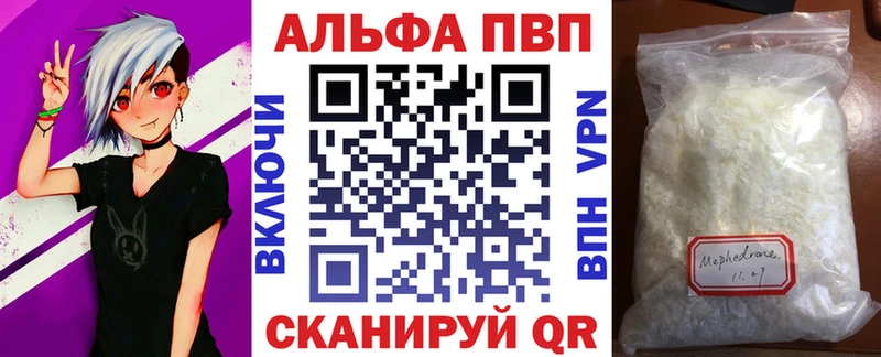 A PVP СК  Десногорск 