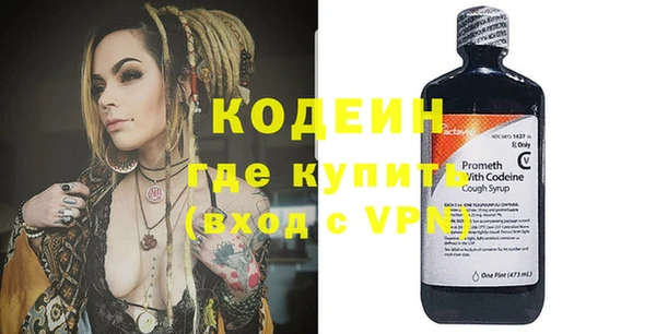 СК Вязьма