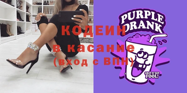 кокаин перу Вяземский