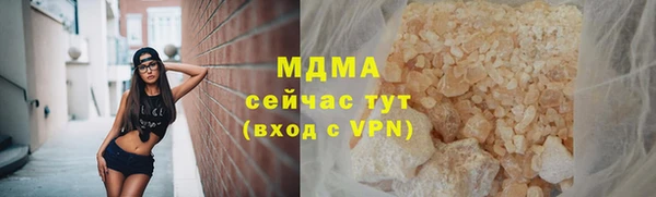 кокаин перу Вяземский
