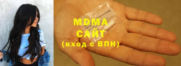 кокаин перу Вяземский