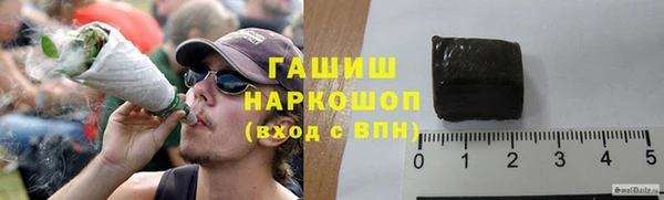 дживик Володарск