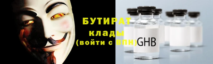 кокаин VHQ Чегем