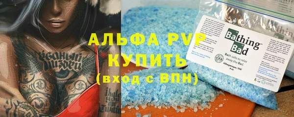 кокаин Хадыженск