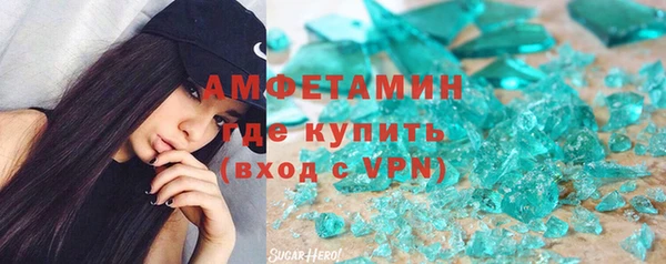 СК Вязьма