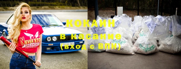 СК Вязьма