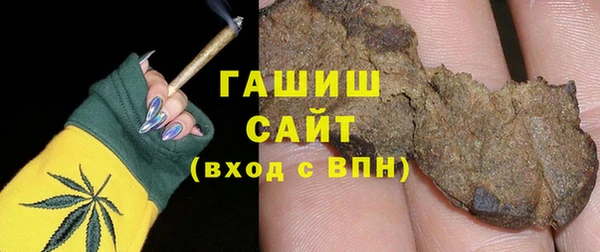 кокаин перу Вяземский