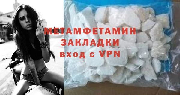 СК Вязьма