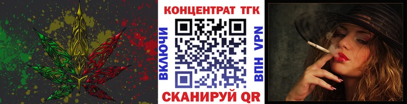blacksprut вход  Десногорск  Дистиллят ТГК THC oil 